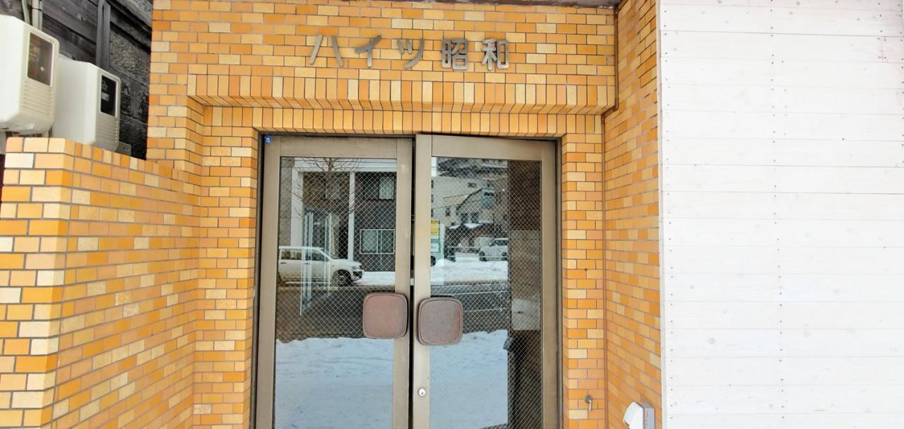札幌市中心部大通公園まで徒歩十分観光移動に便利なロケーションh205 Esterno foto